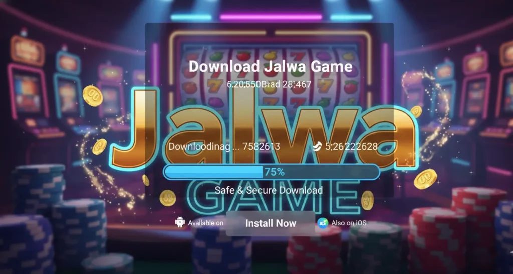 Jalwa Game App Download Process
